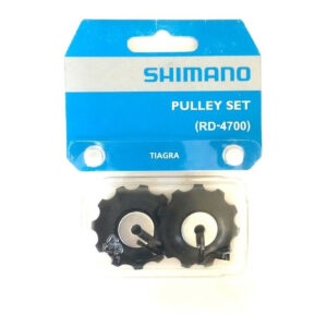 rueditas pata de cambios shimano rd 4700 10v epic bikes D NQ NP 713011 MLA31456877263 072019 F